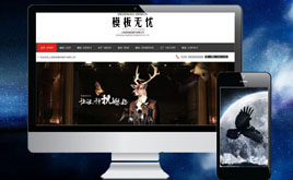 ģ-չ[Ӳ߄W(wng)վģ(wap֙C(j)ģ)