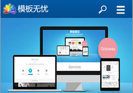 dedecms((mng))html5ͨ֙C(j)W(wng)վ-WAPW(wng)վģ