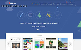 (mng)dedecms{(ln)ɫW(wng)j(lu)˾/W(wng)j(lu)ģ (sh)(j)