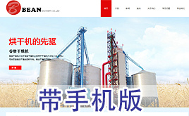 (mng)cms{(ln)ɫ늙C(j)/C(j)еO(sh)˾I(y)W(wng)վģ厧֙C(j)