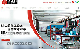 dedecmsa(chn)ƷչʾINI(y)W(wng)վģ