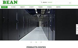 dedecmsh(hun)ƼC(j)еO(sh)Ӯa(chn)Ʒ˾I(y)W(wng)վ(mng)ģ