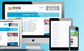 {(ln)ɫ½̳W(wng)վ(mng)ģ(֙C(j))