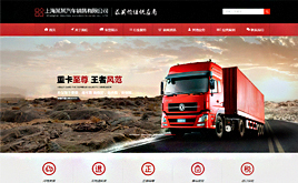 dedecmsԭ(chung)܇(ch)N(xio)۹˾I(y)W(wng)վģ