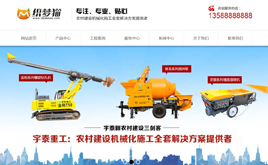 (mng)ɫC(j)еO(sh)(li)I(y)W(wng)վģ