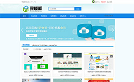 (mng)(jin)s{(ln)ɫM(fi)dվģվģ厧y(c)ԇ(sh)(j)