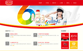 dedecmsʳʳƷʳƷͨàIN;W(wng)վģ