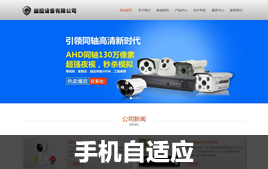 dedecmsO(jin)-O(jin)?ci)?sh)aa(chn)ƷI(y)ģ(֙C(j)m(yng))