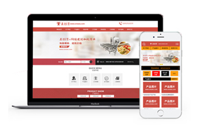 tɫCеI(y)پW(wng)W(wng)վģ+wapͬ+seo(yu)+yԇ(sh)(j)