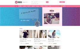 discuzXģ-discuzԌ;W(wng)վģɫԿģ