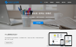 dedecmsƼИI(y)-ИI(y)˾ģ(Km)