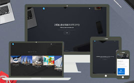 ߶html5{ɫI(y)˾W(wng)վģվ