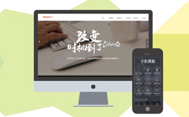 cmsOӋվI(y)Wվģ厧֙C