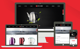dedecms家用電器/電子設(shè)備產(chǎn)品展示企業(yè)網(wǎng)站模板(手機(jī)自適應(yīng))