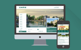 dedecmsGɫNֲ@־^ИI(y)W(wng)վģ(֙C(j))