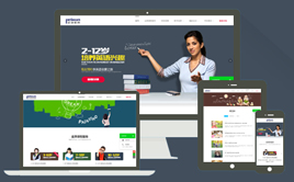 ߶ӢZ(y)Ӗ(xn)(mng)ģ壨PC+֙C(j)ģ壩