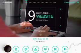 cmsW(wng)j˾-OӋ˾ģ壨m