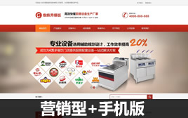 dedecms-N-a(chn)ƷչʾINģ壨֙C棩