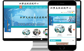 html5푑(yng)ʽt(y)Ժt(y)W(wng)վģ壨m(yng)֙C