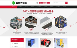 cmsI(y)O(sh)-C(j)еO(sh)-ӹI(y)ģ壨֙C(j)棩