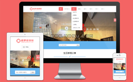 html5푑ʽmI(y)˾FW(wng)վģ