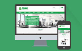 푑(yng)ʽԄ(dng)Ƽ(li)˾I(y)(mng)cmsģ