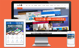 dede߷ɳĮLW(wng)j˾վ˾W(wng)վģ壨֙C棩