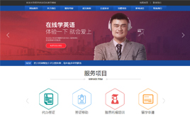 dede{(ln)ɫ(jin)W(xu)Ӗ(xn)C(j)(gu)W(wng)վ(mng)ģ