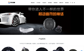 ܇(ch)ȵИI(y)(mng)ģ壨m(yng)֙C(j)ˣ