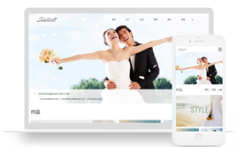 響應(yīng)式婚紗照攝影制作類網(wǎng)站織夢模板