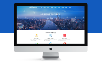 ؔ(ci)(w)(hu)Ӌ(j)˾W(wng)վģ{(ln)ɫdedeģ