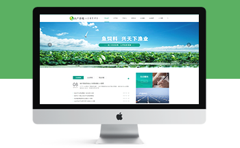 r(nng)Oˮa(chn)~W(wng)վ(mng)ģ壨֙C(j)ˣ