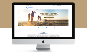 ܇(ch)UQ(mo)(li)(mng)ģ壨֙C(j)ˣ