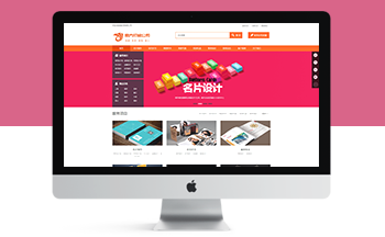 Dӡˢ(c)O(sh)Ӌ(j)ƬO(sh)Ӌ(j)(mng)ӡˢ˾ģ