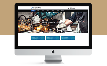 I(y)C(j)еTO(sh)(li)(mng)ģ