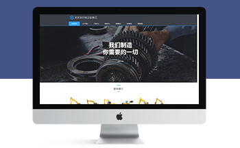 푑(yng)ʽC(j)е(li)(mng)ģ