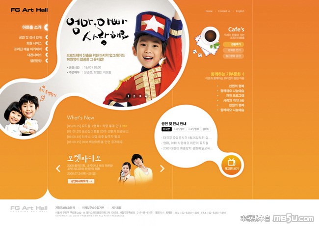 網(wǎng)頁(yè)模板OR029預(yù)覽圖