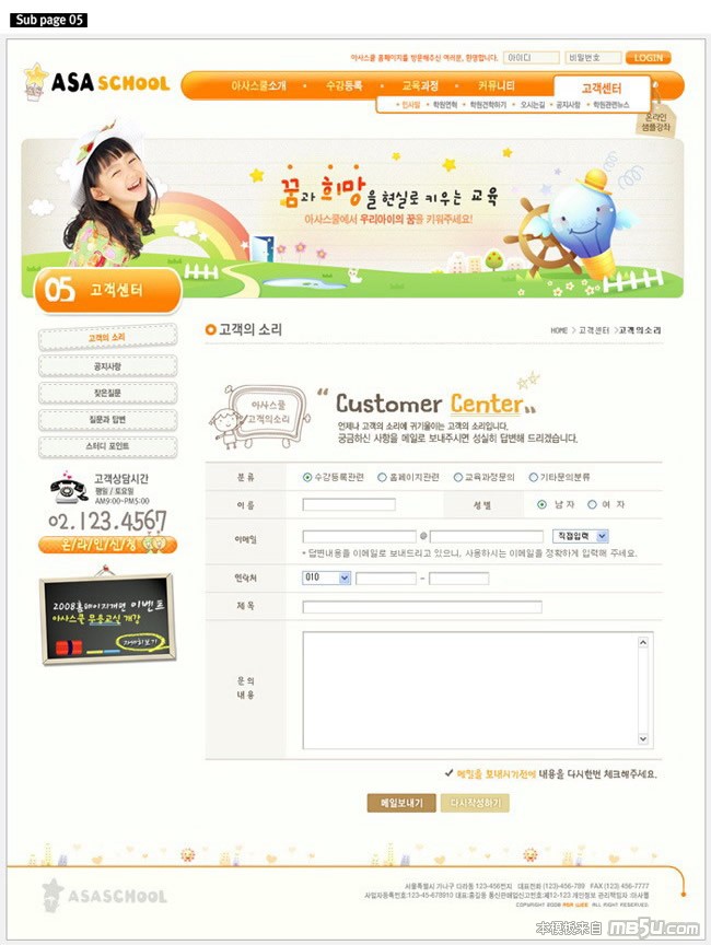 W(wng)ģ122344A(y)[D5