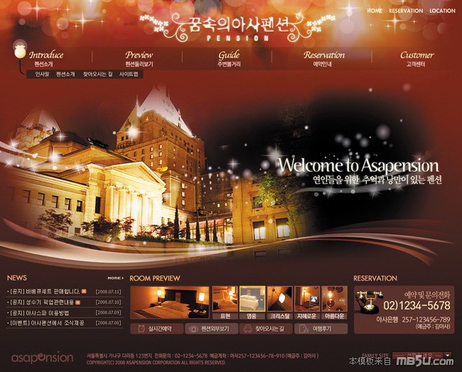 網(wǎng)頁模板RED044預(yù)覽圖