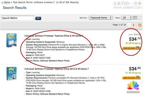 ܛվc(din)Y(ji)(y)a(chn)Ʒչʾ(yu)