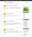 網(wǎng)站建設(shè)