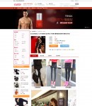 產(chǎn)品詳細(xì)頁