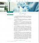 新聞內(nèi)容頁