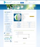 GC-122-3w LED Sensor Bulb