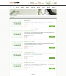 7新聞列表頁(yè)