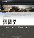 教學(xué)團(tuán)隊(duì)