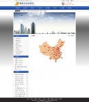 營(yíng)銷(xiāo)網(wǎng)絡(luò)