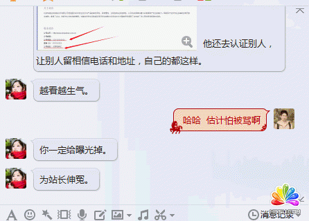 ȫ(lin) ֪(chung) Ʒƌ W(wng)վ MJC