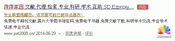 ȫ(lin) ֪(chung) Ʒƌ W(wng)վ MJC