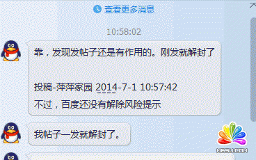 ȫ(lin) ֪(chung) Ʒƌ W(wng)վ MJC